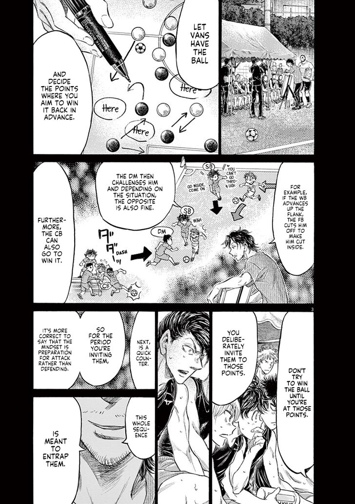 Ao Ashi, Chapter 162 image 04